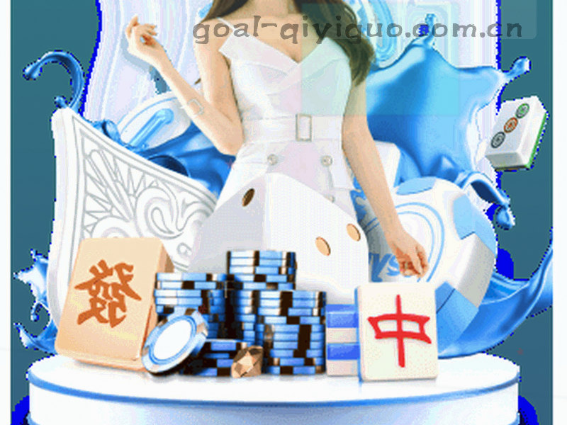 战术板线条与对话气泡的组合图形